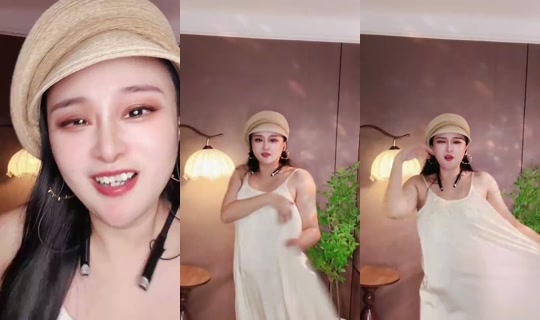 1129285456 Bigo Live — Sep 17, 2026, 1:27 PM