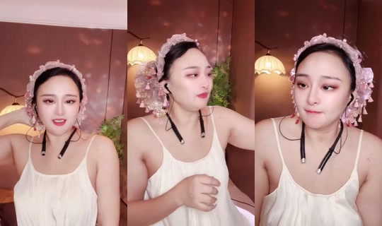 1129285456 Bigo Live — Sep 18, 2026, 12:37 PM