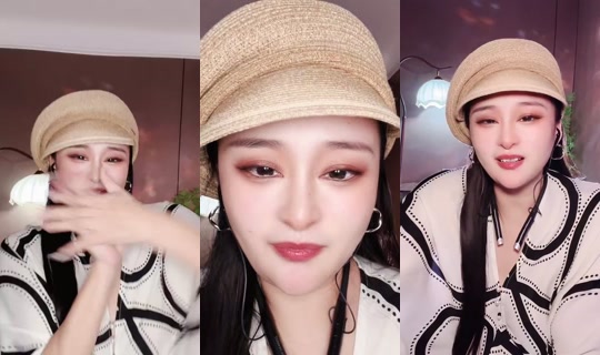 1129285456 Bigo Live — Sep 19, 2026, 8:54 AM