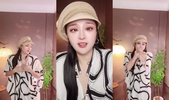 1129285456 Bigo Live — Sep 21, 2026, 8:38 AM