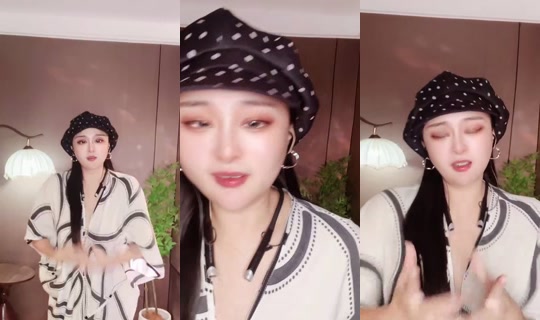 1129285456 Bigo Live — Sep 21, 2026, 1:35 PM