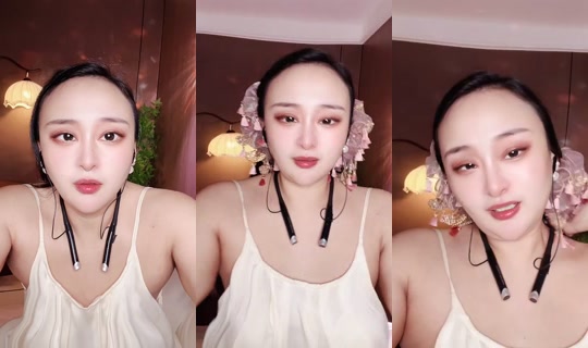 1129285456 Bigo Live — Sep 25, 2026, 5:53 AM