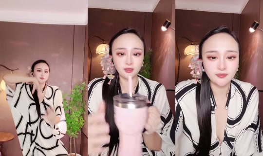 1129285456 Bigo Live — Sep 25, 2026, 6:54 AM