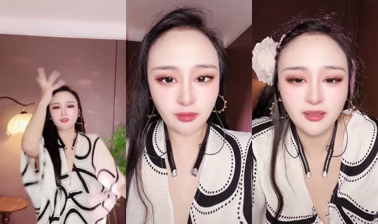 1129285456 Bigo Live — Sep 27, 2026, 1:12 AM