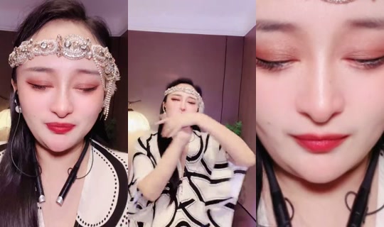 1129285456 Bigo Live — Sep 28, 2026, 12:04 PM