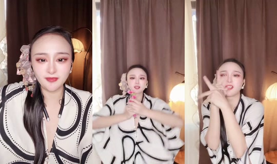 1129285456 Bigo Live — Oct 1, 2026, 8:11 AM