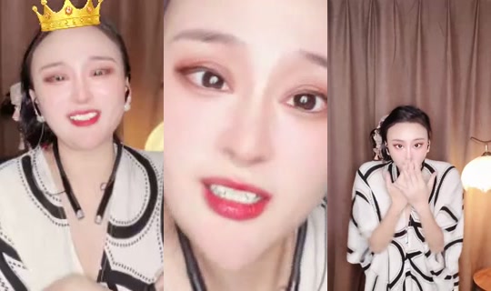 1129285456 Bigo Live — Oct 1, 2026, 2:17 PM