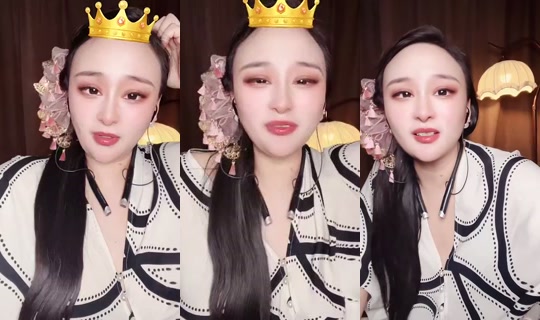 1129285456 Bigo Live — Oct 3, 2026, 1:27 PM