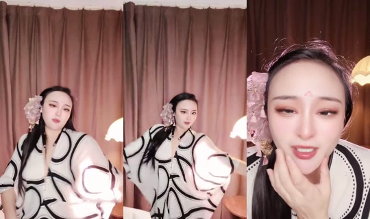 1129285456 Bigo Live — Oct 26, 2026, 7:33 AM