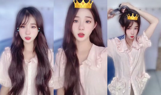 1129523603 Bigo Live — Sep 20, 2026, 1:39 AM