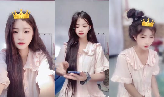 1129523603 Bigo Live — Sep 26, 2026, 12:45 AM