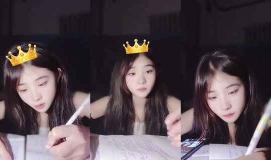 1129523603 Bigo Live — Sep 28, 2026, 3:29 PM