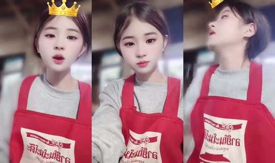 1129523603 Bigo Live — Oct 17, 2026, 11:47 AM