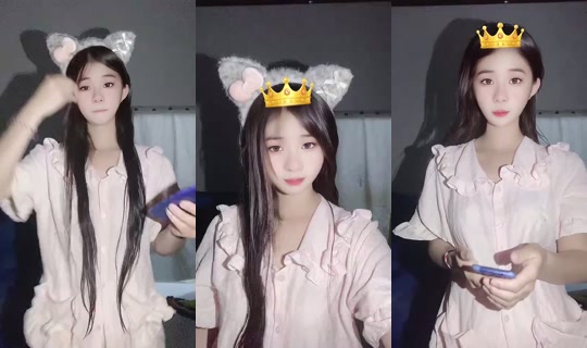 1129523603 Bigo Live — Oct 25, 2026, 11:32 AM