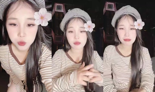 1129820523 Bigo Live — Jul 26, 2026, 2:23 PM