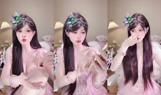 1129844228 Bigo Live — Sep 4, 2026, 7:06 AM