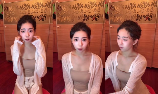 1129849267 Bigo Live — Jul 29, 2026, 12:40 PM