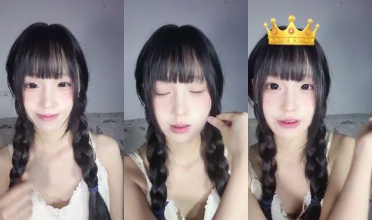 1129995890 Bigo Live — Aug 5, 2026, 10:29 AM