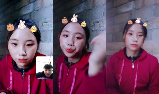 1130025095 Bigo Live — Sep 6, 2026, 9:14 AM