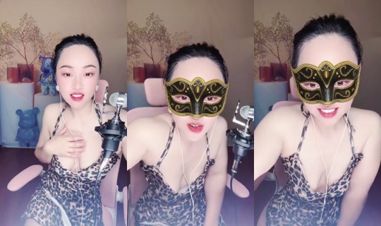 1130029031 Bigo Live — Aug 29, 2026, 7:58 PM