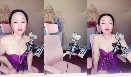 1130029031 Bigo Live — Sep 6, 2026, 11:55 PM