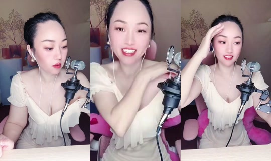 1130029031 Bigo Live — Sep 8, 2026, 3:22 AM