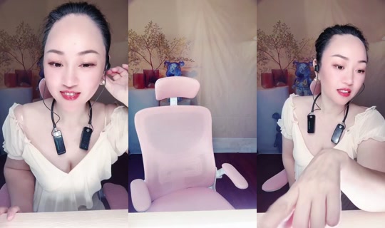1130029031 Bigo Live — Sep 8, 2026, 7:35 AM