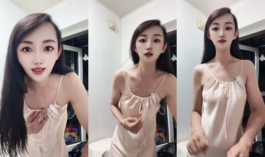 1130122860 Bigo Live — Sep 4, 2026, 4:11 PM
