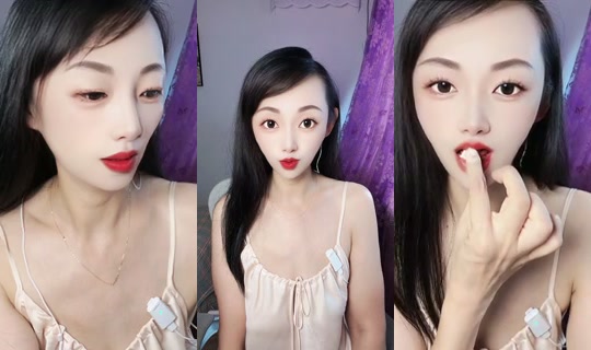 1130122860 Bigo Live — Sep 4, 2026, 10:50 PM