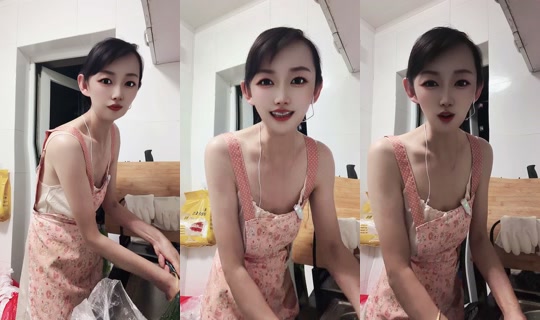 1130122860 Bigo Live — Sep 5, 2026, 12:59 PM
