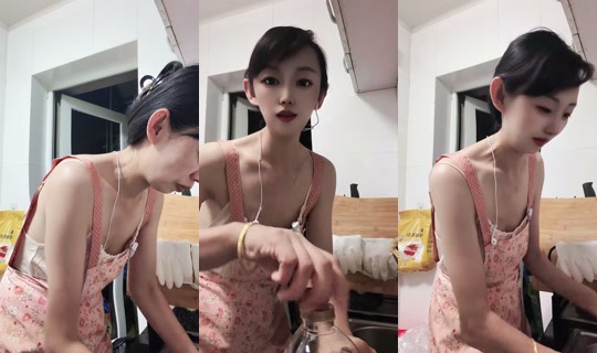 1130122860 Bigo Live — Sep 5, 2026, 2:05 PM