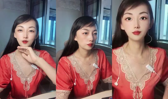 1130122860 Bigo Live — Sep 7, 2026, 5:56 AM
