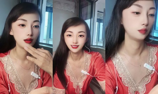 1130122860 Bigo Live — Sep 7, 2026, 6:47 AM