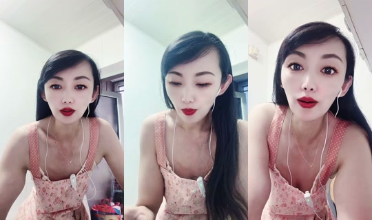 1130122860 Bigo Live — Oct 3, 2026, 8:52 AM