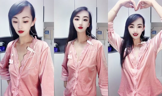 1130122860 Bigo Live — Oct 4, 2026, 2:47 PM