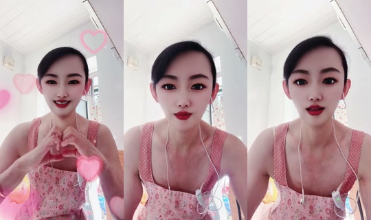1130122860 Bigo Live — Oct 5, 2026, 2:46 AM