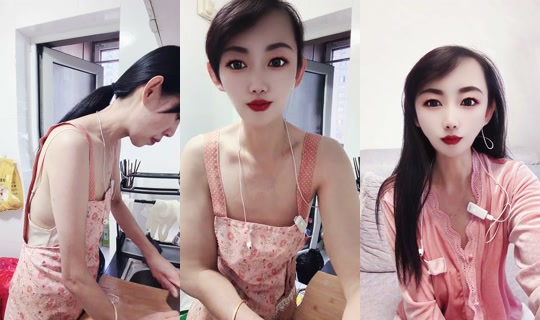 1130122860 Bigo Live — Oct 19, 2026, 8:27 AM