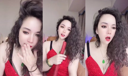 1130219867 Bigo Live — Jul 24, 2026, 6:12 PM