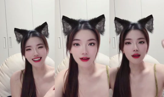 1130284420 Bigo Live — Jul 22, 2026, 8:18 AM