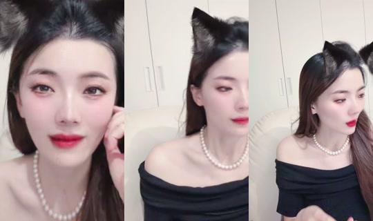 1130284420 Bigo Live — Jul 29, 2026, 12:22 PM