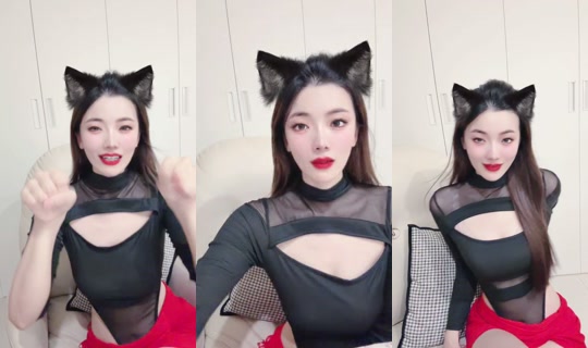 1130284420 Bigo Live — Jul 29, 2026, 6:00 PM