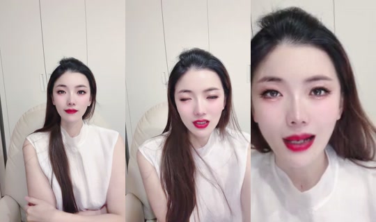 1130284420 Bigo Live — Jul 30, 2026, 3:45 PM