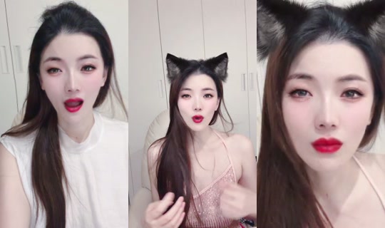 1130284420 Bigo Live — Jul 30, 2026, 4:50 PM