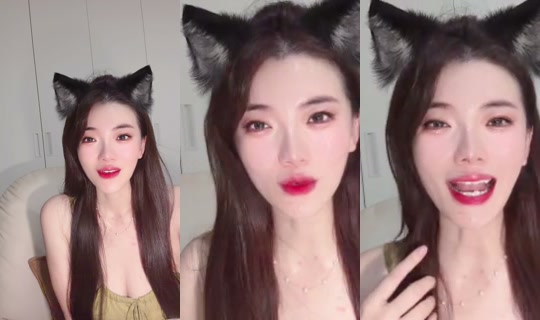 1130284420 Bigo Live — Sep 5, 2026, 7:38 PM
