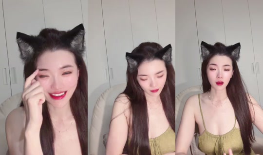1130284420 Bigo Live — Sep 5, 2026, 8:28 PM