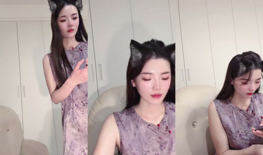 1130284420 Bigo Live — Sep 6, 2026, 12:13 AM