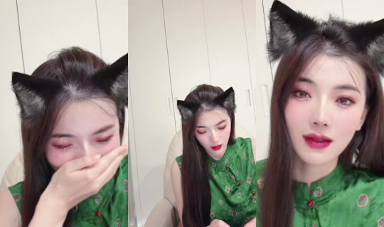 1130284420 Bigo Live — Sep 7, 2026, 1:49 AM