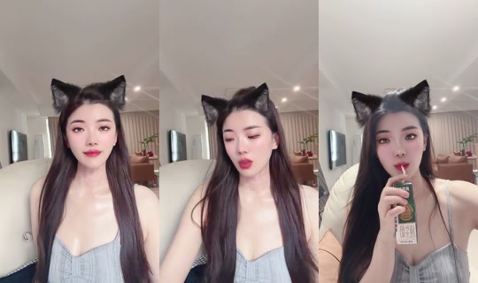 1130284420 Bigo Live — Sep 14, 2026, 11:12 PM