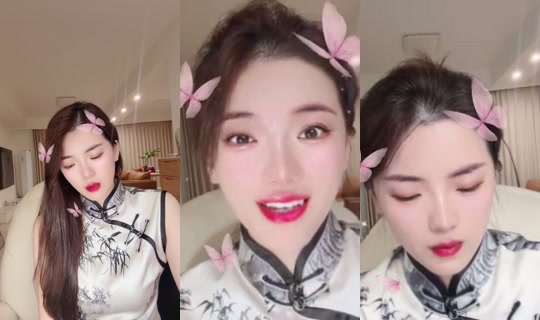 1130284420 Bigo Live — Sep 24, 2026, 10:48 PM