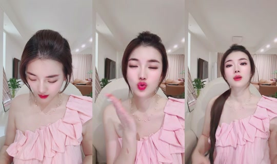 1130284420 Bigo Live — Oct 17, 2026, 4:09 AM